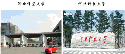 河北兩所重點高校新校區(qū)落戶使南栗成為城市人文高地